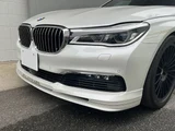 2018 BMW Alpina B7 Turbo Long Sedan for sale, Japanese used car export - photo 6 of 75 | GULJI TRADERS
