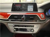2018 BMW Alpina B7 Turbo Long Sedan for sale, Japanese used car export - photo 49 of 75 | GULJI TRADERS