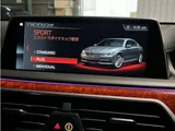 2018 BMW Alpina B7 Turbo Long Sedan for sale, Japanese used car export - photo 50 of 75 | GULJI TRADERS