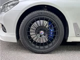 2018 BMW Alpina B7 Turbo Long Sedan for sale, Japanese used car export - photo 56 of 75 | GULJI TRADERS