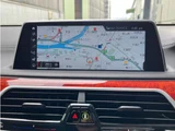 2018 BMW Alpina B7 Turbo Long Sedan for sale, Japanese used car export - photo 59 of 75 | GULJI TRADERS