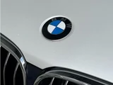 2018 BMW Alpina B7 Turbo Long Sedan for sale, Japanese used car export - photo 75 of 75 | GULJI TRADERS