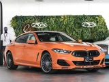 2024 BMW Alpina B8 Coupe Coupe for sale, Japanese used car export - photo 1 of 9 | GULJI TRADERS