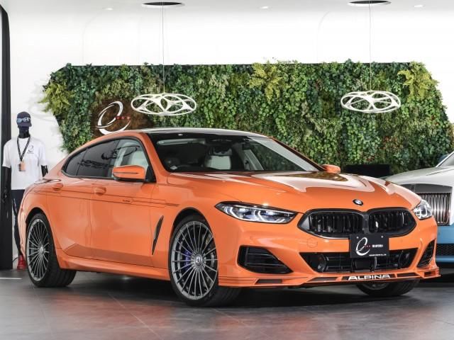 2024 BMW Alpina B8 Coupe Coupe for sale, Japanese used car export | GULJI TRADERS