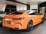 2024 BMW Alpina B8 Coupe Coupe for sale, Japanese used car export - photo 2 of 9 | GULJI TRADERS