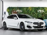 2024 BMW Alpina B8 Coupe Coupe for sale, Japanese used car export - photo 1 of 9 | GULJI TRADERS