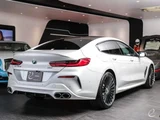 2024 BMW Alpina B8 Coupe Coupe for sale, Japanese used car export - photo 2 of 9 | GULJI TRADERS