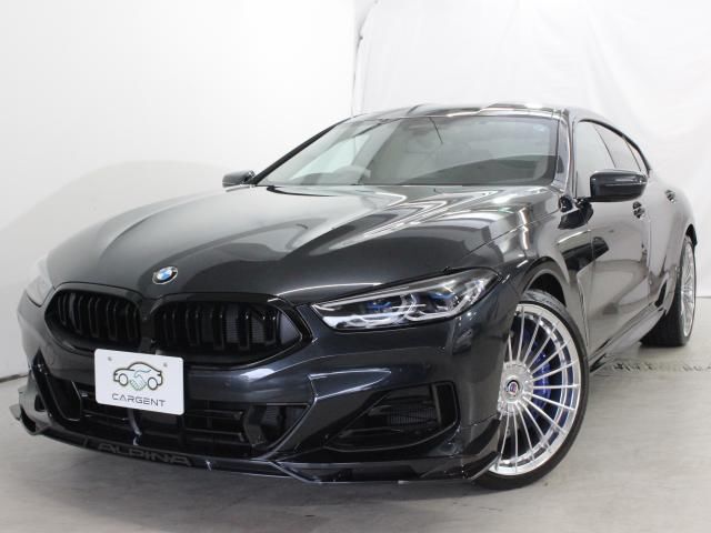 2026 BMW Alpina B8 Coupe Coupe for sale, Japanese used car export | GULJI TRADERS