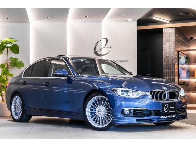 2016 BMW Alpina D3 D3 Sedan for sale, Japanese used car export | GULJI TRADERS