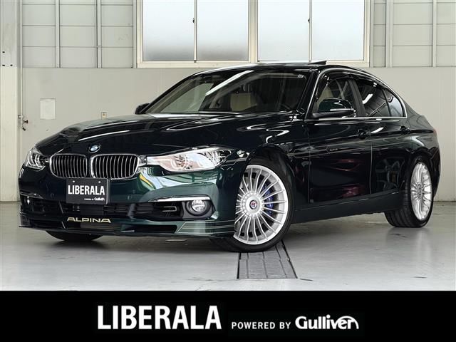 2017 BMW Alpina D3 D3 Turbo Sedan for sale, Japanese used car export - photo 1 of 23 | GULJI TRADERS