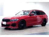 2021 BMW Alpina D3 S Sedan for sale, Japanese used car export - photo 1 of 9 | GULJI TRADERS