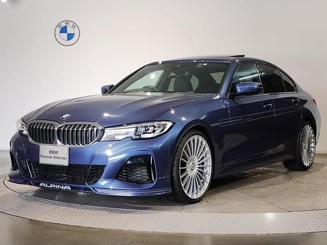 2022 BMW Alpina D3 S Sedan for sale, Japanese used car export | GULJI TRADERS