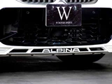 2023 BMW Alpina D3 S Sedan for sale, Japanese used car export - photo 19 of 80 | GULJI TRADERS