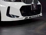 2023 BMW Alpina D3 S Sedan for sale, Japanese used car export - photo 20 of 80 | GULJI TRADERS