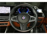 2024 BMW Alpina D3 S Sedan for sale, Japanese used car export - photo 14 of 27 | GULJI TRADERS