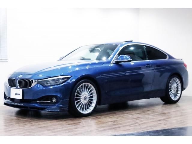 2018 BMW Alpina D4 Turbo Coupe - photo 1 2018 BMW Alpina D4 Turbo Coupe Coupe for sale, Japanese used car export - photo 1 of 9 | GULJI TRADERS