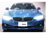 2018 BMW Alpina D4 Turbo Coupe Coupe for sale, Japanese used car export - photo 5 of 9 | GULJI TRADERS