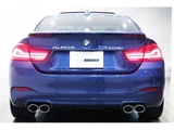 2018 BMW Alpina D4 Turbo Coupe Coupe for sale, Japanese used car export - photo 6 of 9 | GULJI TRADERS