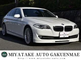 2013 BMW Alpina D5 Turbo Sedan for sale, Japanese used car export - photo 1 of 9 | GULJI TRADERS