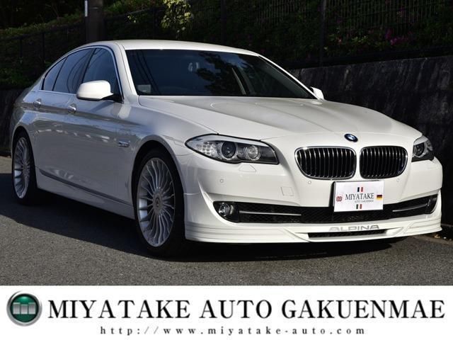 2013 BMW Alpina D5 Turbo Sedan for sale, Japanese used car export - photo 1 of 9 | GULJI TRADERS