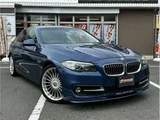 2014 BMW Alpina D5 Turbo Sedan for sale, Japanese used car export - photo 1 of 70 | GULJI TRADERS