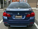 2014 BMW Alpina D5 Turbo Sedan for sale, Japanese used car export - photo 2 of 70 | GULJI TRADERS