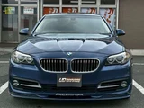 2014 BMW Alpina D5 Turbo Sedan for sale, Japanese used car export - photo 4 of 70 | GULJI TRADERS