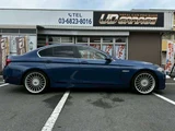 2014 BMW Alpina D5 Turbo Sedan for sale, Japanese used car export - photo 7 of 70 | GULJI TRADERS