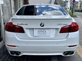 2014 BMW Alpina D5 Turbo Sedan for sale, Japanese used car export - photo 7 of 21 | GULJI TRADERS