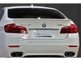 2016 BMW Alpina D5 Turbo Sedan for sale, Japanese used car export - photo 16 of 37 | GULJI TRADERS