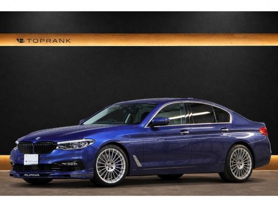 2018 BMW Alpina D5 S Turbo Sedan for sale, Japanese used car export | GULJI TRADERS