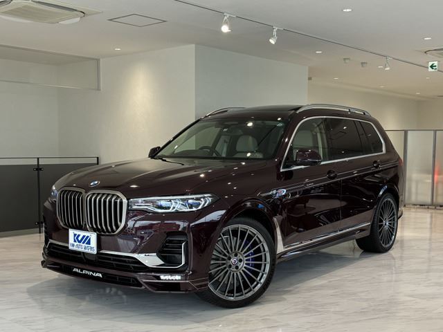 2021 BMW Alpina XB7 Sedan for sale, Japanese used car export - photo 1 of 54 | GULJI TRADERS
