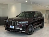 2021 BMW Alpina XB7 Sedan for sale, Japanese used car export - photo 5 of 54 | GULJI TRADERS