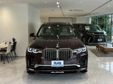 2021 BMW Alpina XB7 Sedan for sale, Japanese used car export - photo 6 of 54 | GULJI TRADERS