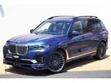 2022 BMW Alpina XB7 Sedan for sale, Japanese used car export - photo 1 of 9 | GULJI TRADERS