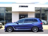 2022 BMW Alpina XB7 Sedan for sale, Japanese used car export - photo 4 of 9 | GULJI TRADERS