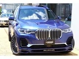 2022 BMW Alpina XB7 Sedan for sale, Japanese used car export - photo 7 of 9 | GULJI TRADERS