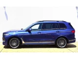 2022 BMW Alpina XB7 Sedan for sale, Japanese used car export - photo 9 of 9 | GULJI TRADERS