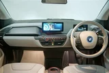 2015 BMW i3 Sedan for sale, Japanese used car export - photo 11 of 30 | GULJI TRADERS