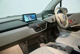 2015 BMW i3 Sedan for sale, Japanese used car export - photo 12 of 30 | GULJI TRADERS