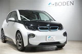 2015 BMW i3 Sedan for sale, Japanese used car export - photo 20 of 30 | GULJI TRADERS