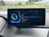 2016 BMW i3 Sedan for sale, Japanese used car export - photo 23 of 69 | GULJI TRADERS
