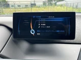 2016 BMW i3 Sedan for sale, Japanese used car export - photo 25 of 69 | GULJI TRADERS
