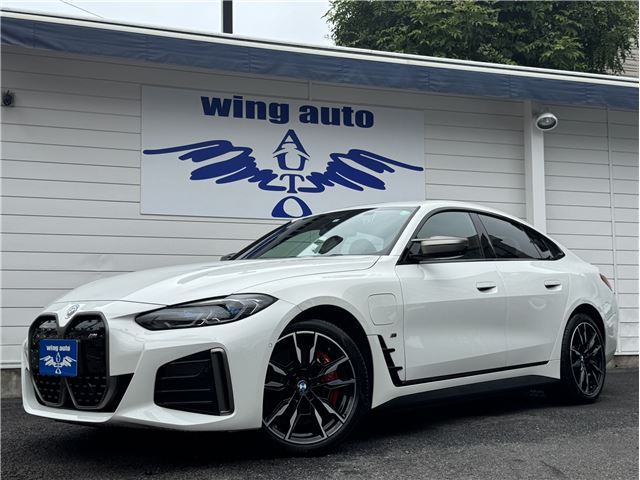 2022 BMW i4 M50 Sedan for sale, Japanese used car export | GULJI TRADERS