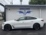2022 BMW i4 M50 Sedan for sale, Japanese used car export - photo 5 of 42 | GULJI TRADERS