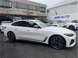 2022 BMW i4 M50 Sedan for sale, Japanese used car export - photo 11 of 42 | GULJI TRADERS