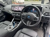2022 BMW i4 M50 Sedan for sale, Japanese used car export - photo 16 of 42 | GULJI TRADERS