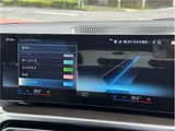2022 BMW i4 M50 Sedan for sale, Japanese used car export - photo 26 of 42 | GULJI TRADERS