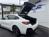 2022 BMW i4 M50 Sedan for sale, Japanese used car export - photo 39 of 42 | GULJI TRADERS