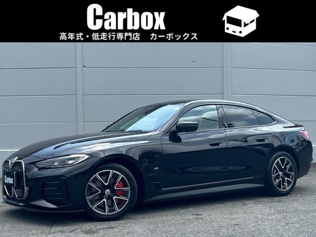 2022 BMW i4 M Sport Sedan for sale, Japanese used car export - photo 1 of 75 | GULJI TRADERS